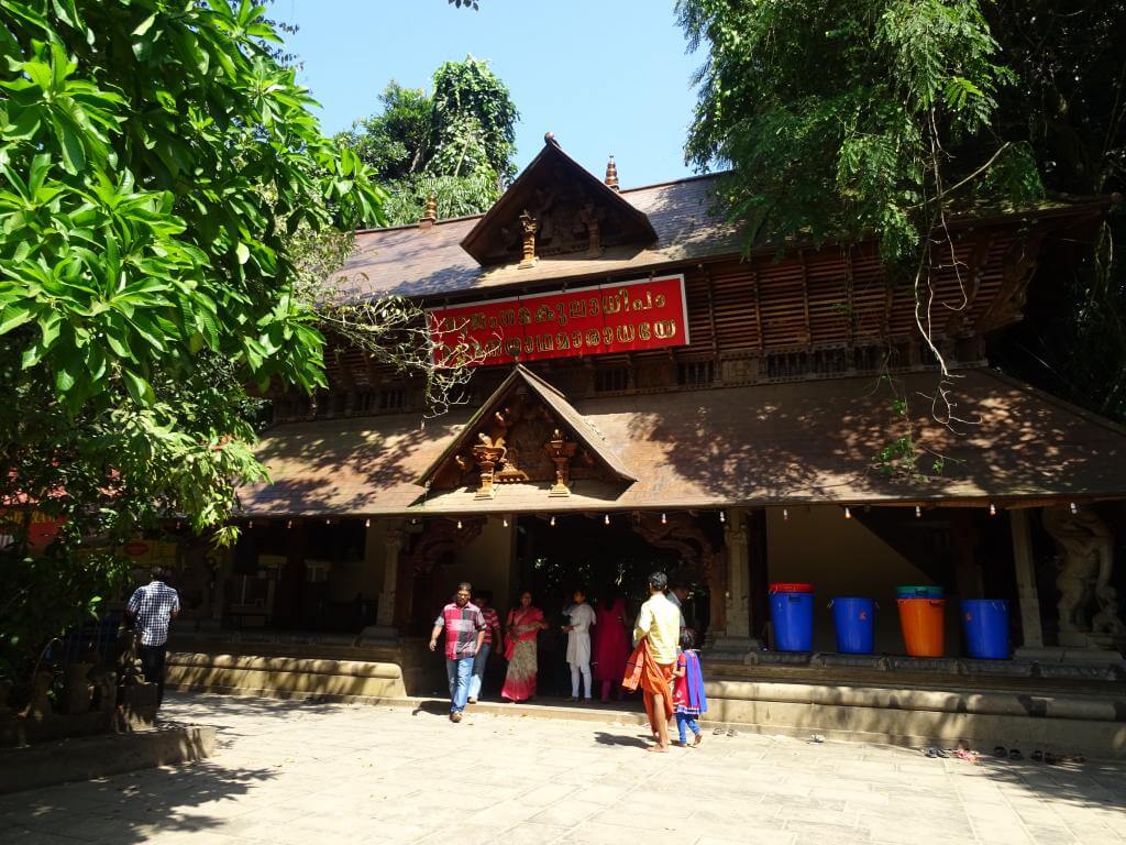 Mannarasala Nagaraja Temple, Mannarasala