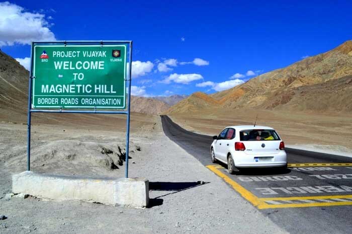 magnetic hill leh