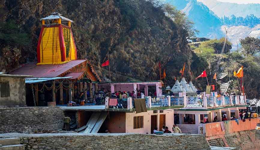 Yamunotri 