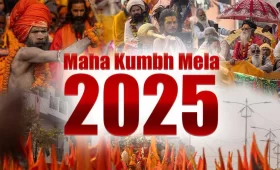 maha kumbh mela 2025