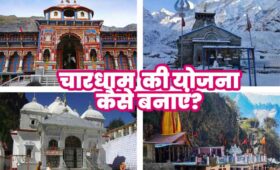 char dham yatra plan