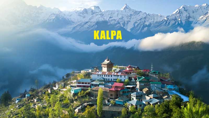 Kalpa