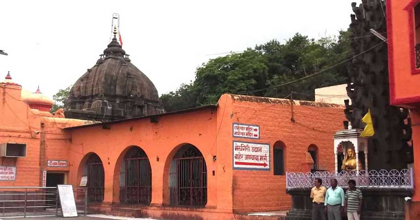 Shri Vaijnath