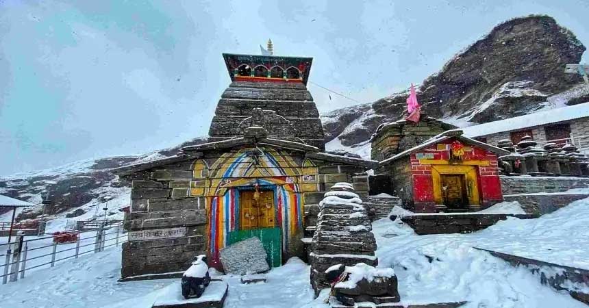 What Are the Panch Kedar in Uttarakhand, and Why Is the Panch Kedar Journey More Than Just a Trek? 4 Tungnath- panch kedar in uttarakhand