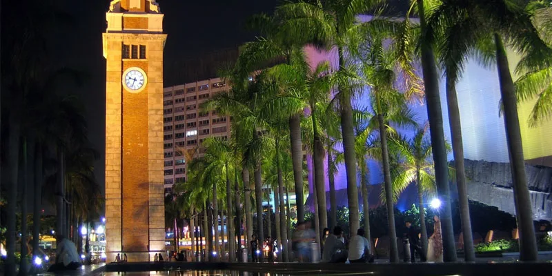 Hong Kong Clock Tower