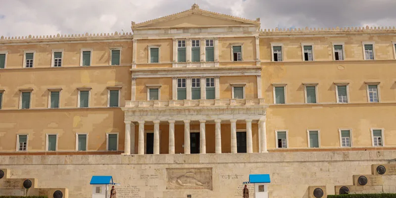 Hellenic Parliament