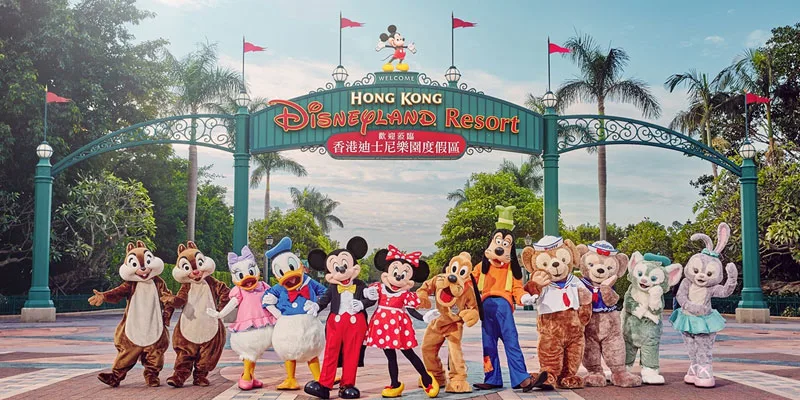 Hong Kong Disneyland