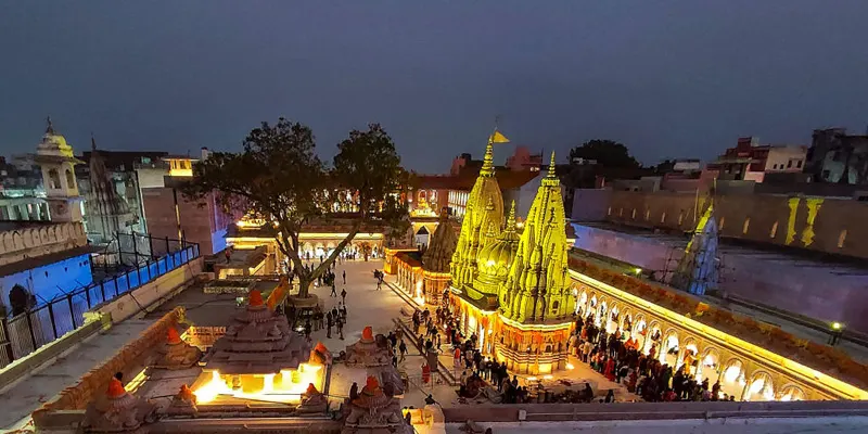 Kashi Vishwanath Temple