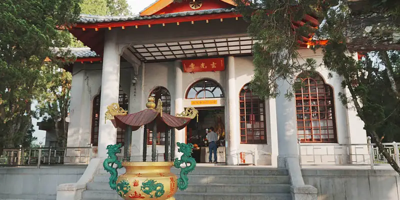 xuanzang temple sun moon lake