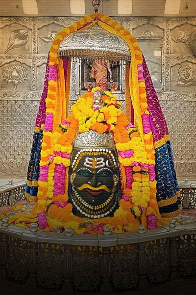 Ujjain Mahakal Tour