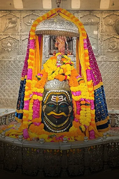 Ujjain Mahakal Tour