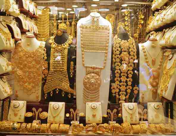 Gold Souk