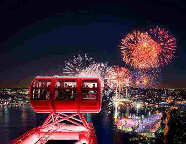 Singapore Flyer