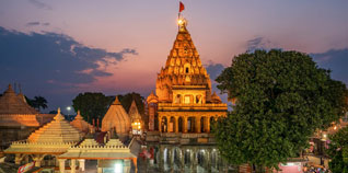 Ujjain Mahakaleshwar  Temple, Ujjain Madhya Pradesh